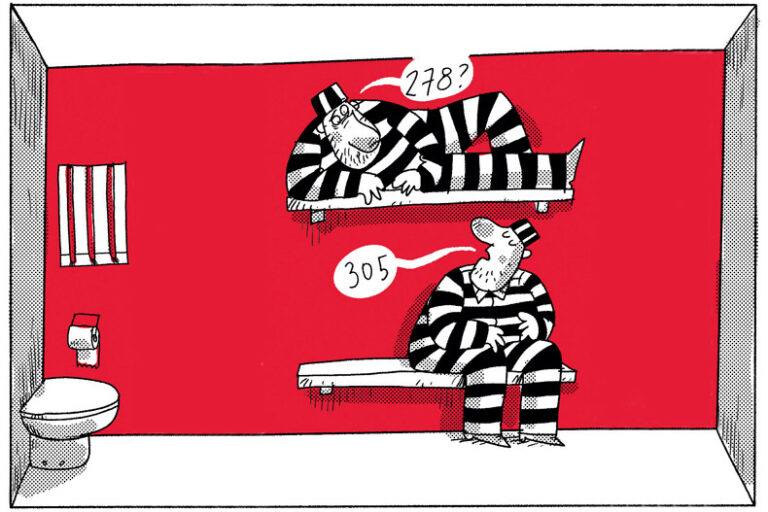 przetargi_publiczne_10_23_tn