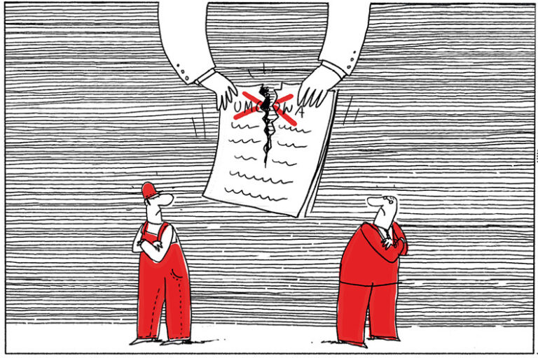 przetargi_publiczne_11_23_tn